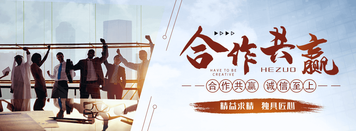 乐安厚壁对焊弯头